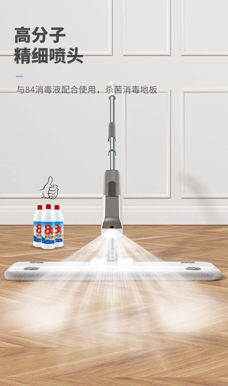 Water Spray Mop